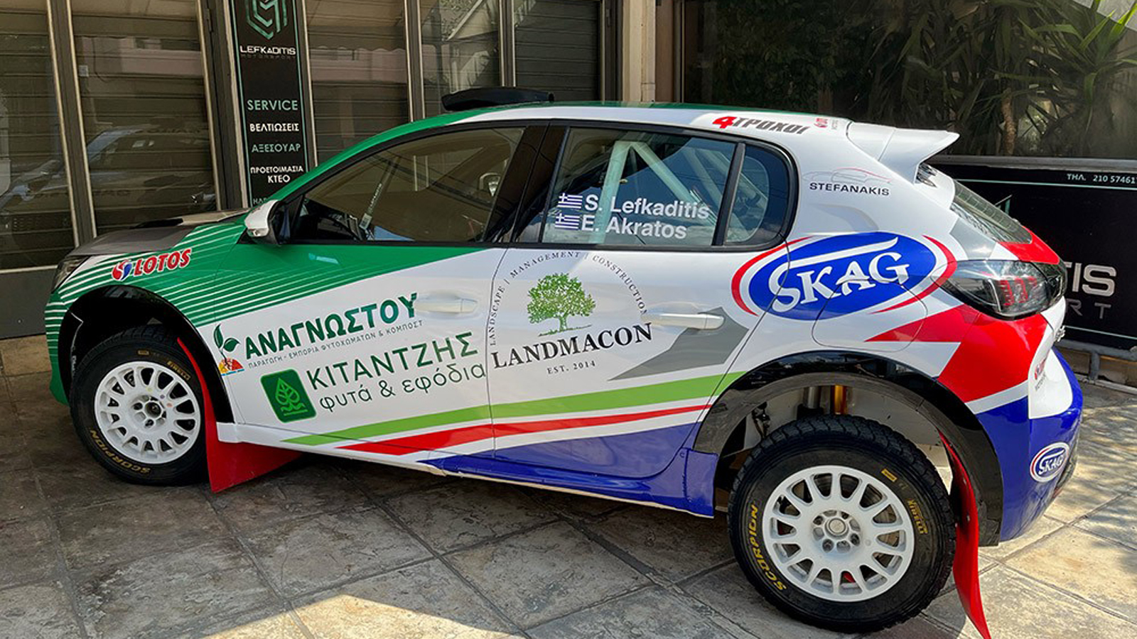 Το PEUGEOT 208 Rally 4 της GALLO στο Rally Acropolis 2022